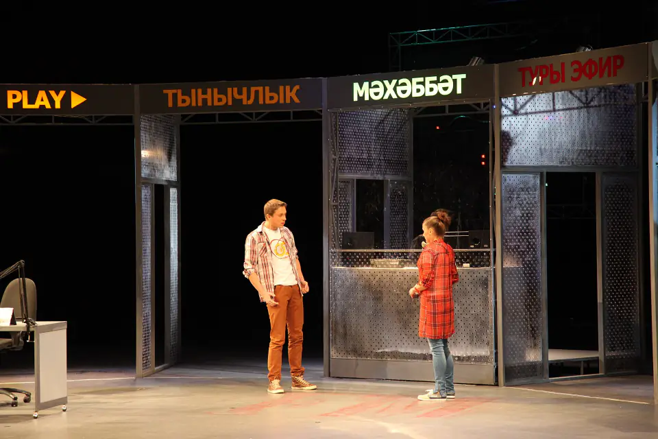 “Mäxäbbät FM”, Kamal Theatre, 2013
